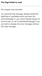 Mobile Screenshot of mail.sjc.com.tw